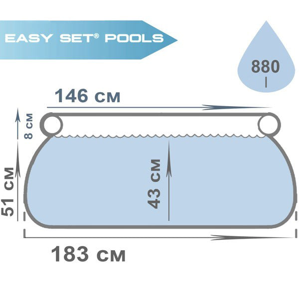 Umývadlo Intex Easy (rýchly bazén) 183x51 cm - 28101