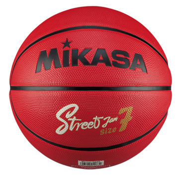 Ukradnutá basketbalová, veľkosť 7 Mikasa Street Jam