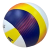 Plážov volejbal, replika fivb ZápasoveJ Lopty (BV550C-Webbr), Mikasa BV552C-Webbr