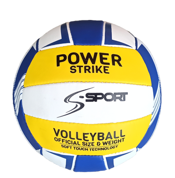 S-Sport Power Strike iskolai röplabda - SportSarok